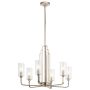Quintiesse KIMROSE QN-KIMROSE6-PN Kroonluchter 6x40W/E14