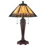 Quoizel ARDEN QZ-ARDEN-TL Tafellamp 2x60W/E27