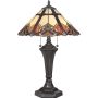 Quoizel CAMBRIDGE QZ-CAMBRIDGE-TL Tafellamp 2x75W/E27