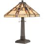 Quoizel FINTON QZ-FINTON-TL Tafellamp 2x60W/E27