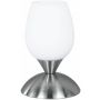 Trio CUP R59441007 Tafellamp 1x40w/e14 ip20