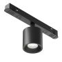 Maytoni Alfa S TR132-4-7W-DS-B Railspot 1x7W/LED 360lm IP20