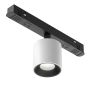 Maytoni Alfa S TR132-4-7W-DS-W Railspot 1x7W/LED 350lm IP20