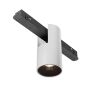 Maytoni Alfa TR122-2-7W3K-W Railspot 1x7W/LED 3000K 340lm IP20