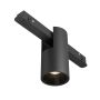 Maytoni Alfa TR122-4-7W-DS-B Railspot 1x7W/LED 410lm IP20