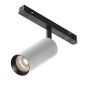 Maytoni Artisan TR097-2-12W4K-M-BW Railspot 1x12W/LED 4000K 980lm IP20