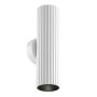 Maytoni Calipso C106WL-02-GU10-W Wandlamp 2x10W/GU10 IP20