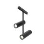 Maytoni Elti Duo TR005-4-2X12W-DS-B Railspot 1x24W/LED 1735lm IP20