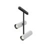 Maytoni Elti Duo TR005-4-2X12W-DS-BW Railspot 2x24W/LED IP20