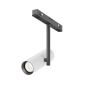 Maytoni Elti TR005-4-12W-DS-BW Railspot 1x12W/LED 987lm IP20