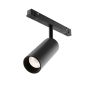 Maytoni Focus LED TR032-4-12WTW-S-DD2-B Railspot 1x12W/LED 2700K-6500K 950lm IP20