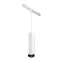 Maytoni Focus LED TR041-2-12W4K-W Railspot 1x12W/LED 4000K 1090lm IP20