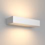 Maytoni Lot O428WL-L20W3K Wandlamp 1x20W/LED 3000K 700lm IP65