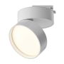 Maytoni ONDA 1F TR007-1-18W3K-W-1 Railspot 1x18W/LED 3000K 1490lm IP20