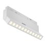 Maytoni Points rot TR033-4-12WTW-DD-W Railspot 1x12W/LED 850lm IP20