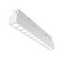 Maytoni Points TR031-2-12W3K-W Railspot 1x12W/LED 3000K 900lm IP20