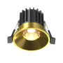 Maytoni Round DL058-7W3K-BS Inbouwspot 1x7W/LED 3000K 460lm IP20