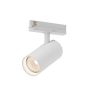 Maytoni Vuoro Pro TR251-40W2.7-5K-W Railspot 1x40W/LED 3000lm IP20