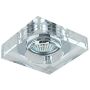 AZzardo VEKTOR AZ1495 Inbouwspot 1x50W/GU10