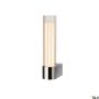 SLV LYGANT 1007615 Wandlamp 1x8W/LED 3000K 560lm IP44