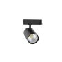 SLV TRACKSPOT 3F 1010611 Railspot 1x33W/LED 3000K 4850lm|5640lm