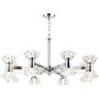 Dar Lighting Tiana TIA1650 Kroonluchter 16x5w/g9