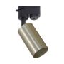 Zuma Line TUBE TLS001-GLD Railspot 1x35W/GU10 IP20