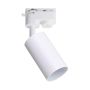 Zuma Line TUBE TLS001-WH Railspot 1x35W/GU10 IP20