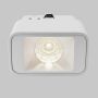 Maytoni Points S TR100-2-2W4K-S-W Railspot 1x2W/LED 4000K 95lm IP20