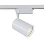Maytoni VUORO TR003-1-15W3K-S-W Railspot 1x15W/LED 3000K 1600LM IP20