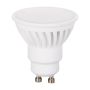 SMD LED BULB ZAR4908SLL Gloeilamp 1x9W/GU10 4000K 900lm IP20