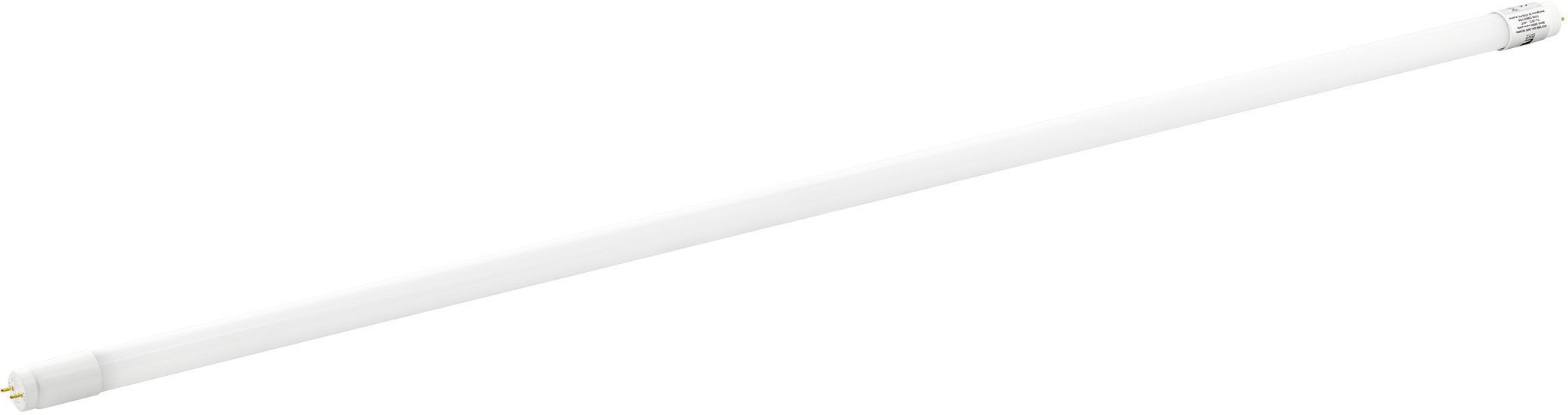 Eglo-LED-110128-EGL110128