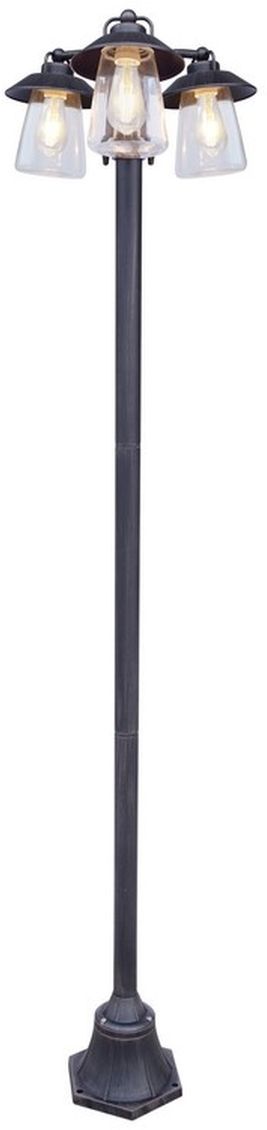 Lutec-CATE-7264230213-LUT7264230213