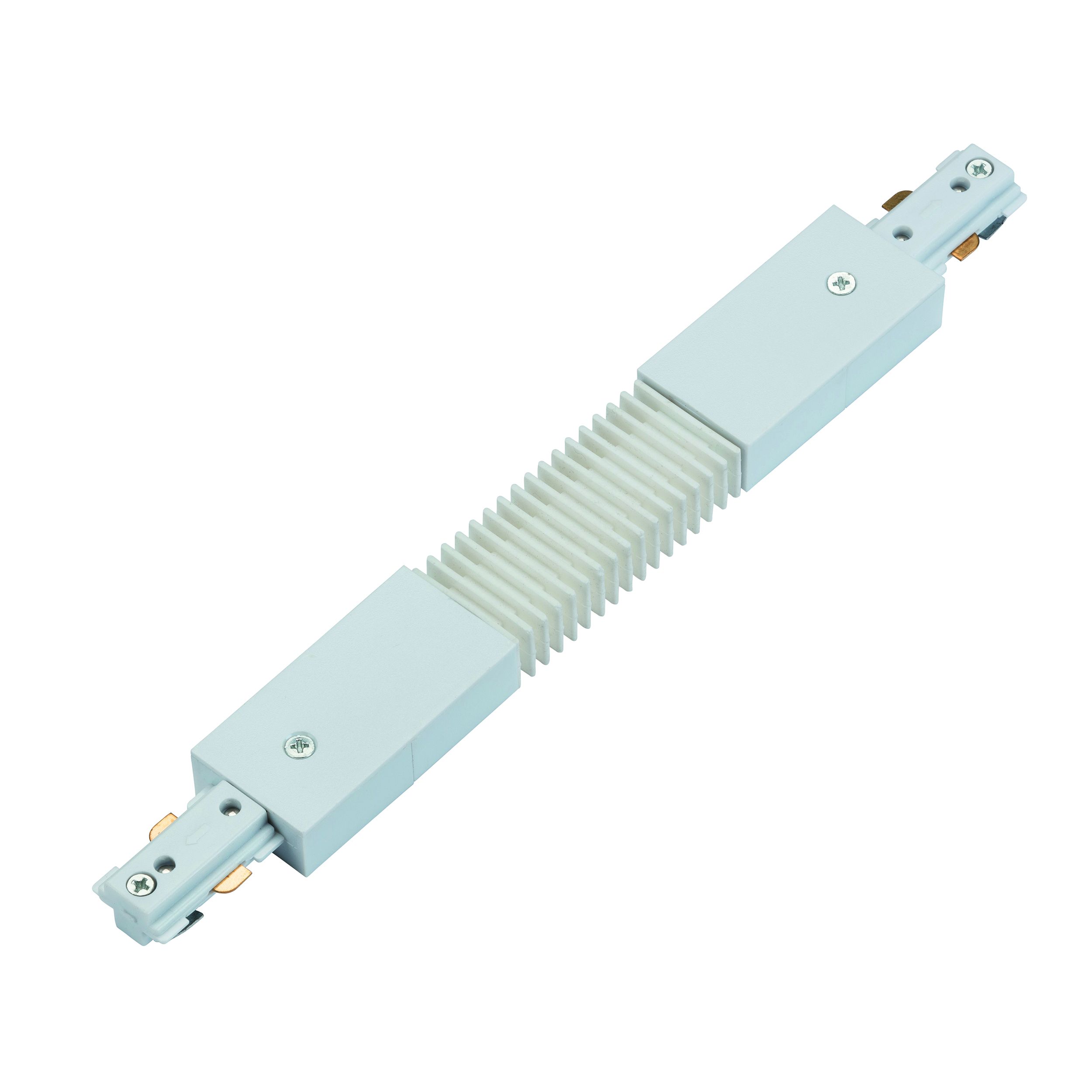 Endon-Track-75535-END75535