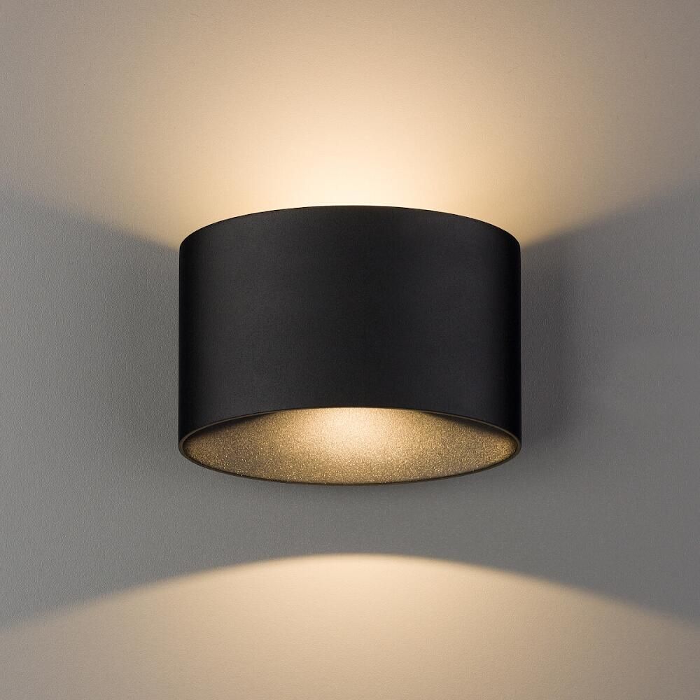Nowodvorski-ELLIPSES LED-8182-TLX8182