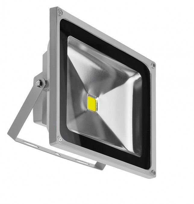 AZzardo-FLOOD LIGHT-AZ1199-AZZAZ1199