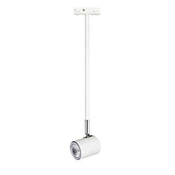 Markslojd TRACK LED 105811 Railspot 1x20W/MR16 2700K 250LM IP20