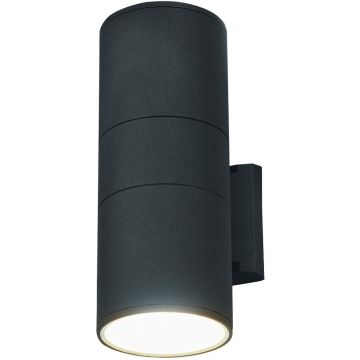 Nowodvorski FOG II 3404 Wandlamp 2x60W/E27 IP44