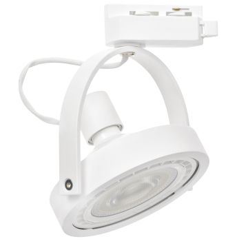 Milagro LUGAR ML5701 Railspot 1x75W/GU10/ES111 IP20