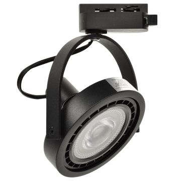 Milagro LUGAR ML5702 Railspot 1x75W/GU10/ES111 IP20