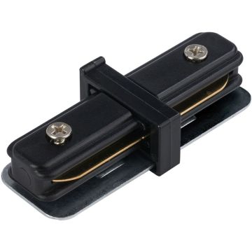 Nowodvorski PROFILE STRAIGHT CONNECTOR 9453 Montage-element IP20