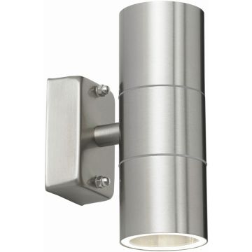 Endon CANON EL-40095 Wandlamp 2x35W/GU10 IP44