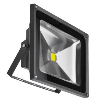 AZzardo FLOOD LIGHT AZ1200 Halogeenlamp 1x50W/LED 4200K 3500LM IP65