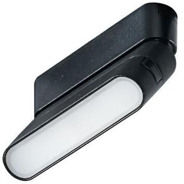 AZzardo GAMMA SANGRIA AZ5278 Railspot 1x6W/LED 3000K 71LM IP20
