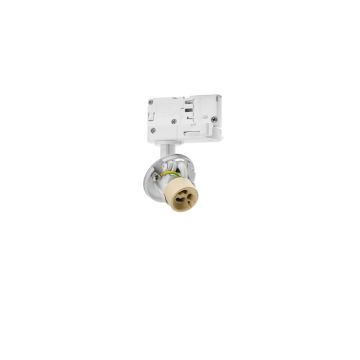 Azzardo LUCAS AZ6102 Railspot 1x10W/GU10 IP20