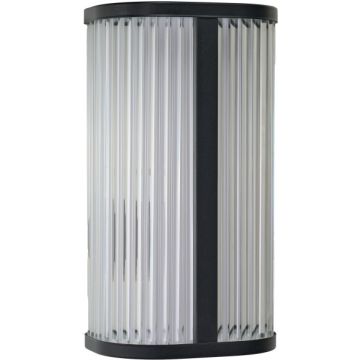 Azzardo PANDORA AZ6573 Wandlamp 1x11w/led 3000k/4100k 690lm ip44