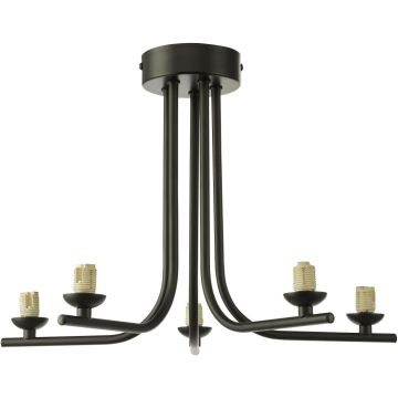 Dar Lighting Cradle CRA5422-F Ophanging 5x25w/g9 ip20