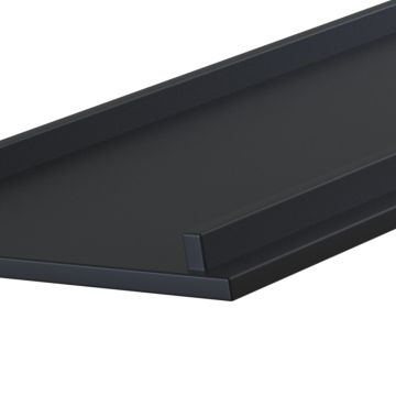 Maytoni ACCESSORIES FOR TRACKS TRA004-21B Afdekplaat