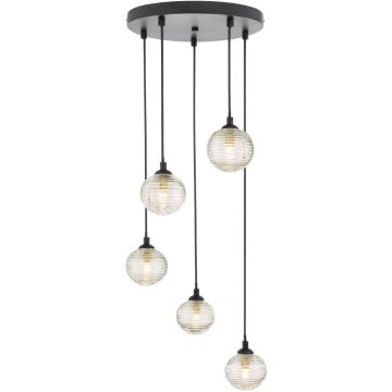 Dar Lighting Federico FED0522-08 Hanglamp 5x25w/g9 ip20