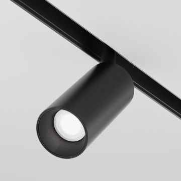 Maytoni FOCUS LED TR032-4-5W3K-S-DS-B Railspot 1x5W/LED 3000K-6000K 380LM IP20